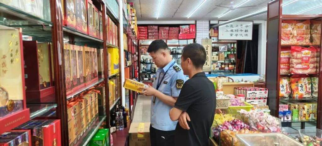 县市场监督管理局深入开展酒类产品突出问题综合治理——筑牢食品安全防线